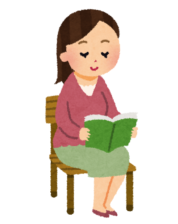 軽く本を読む