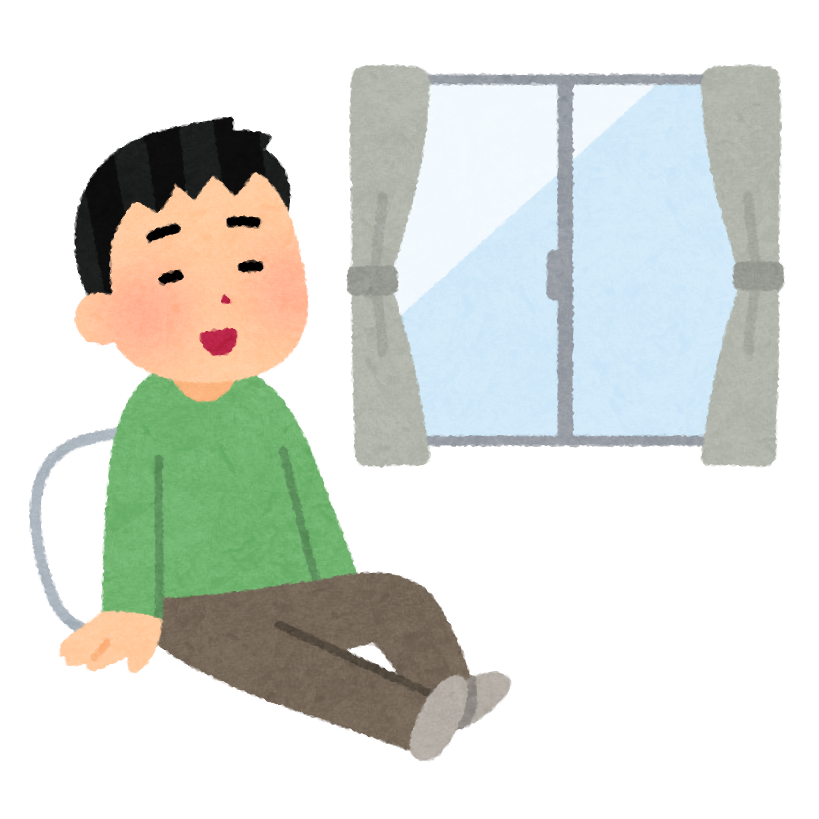 さぼり