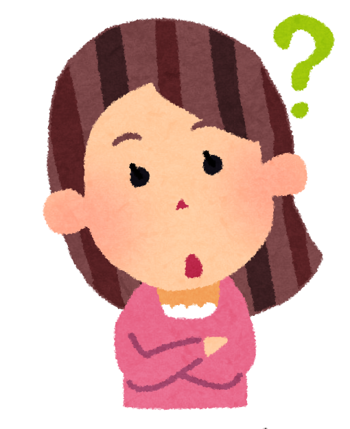 疑問に思う女性