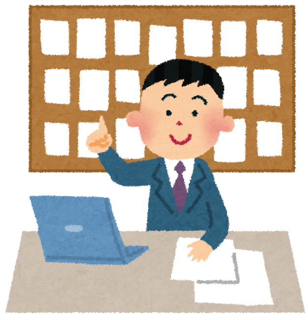 説明する宅建士