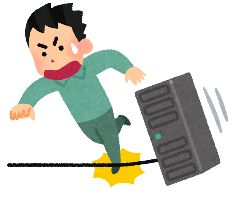 ひっかかる人