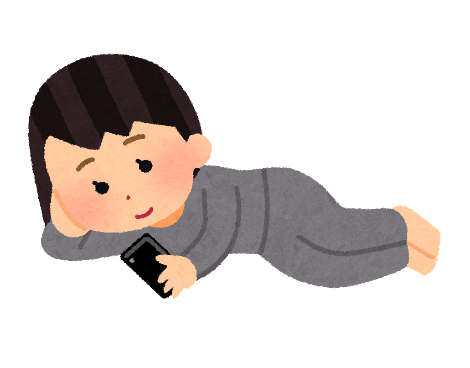 スキマ時間の利用