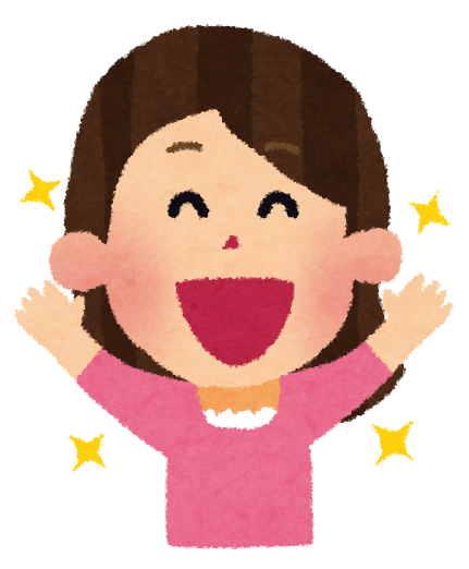 喜ぶ